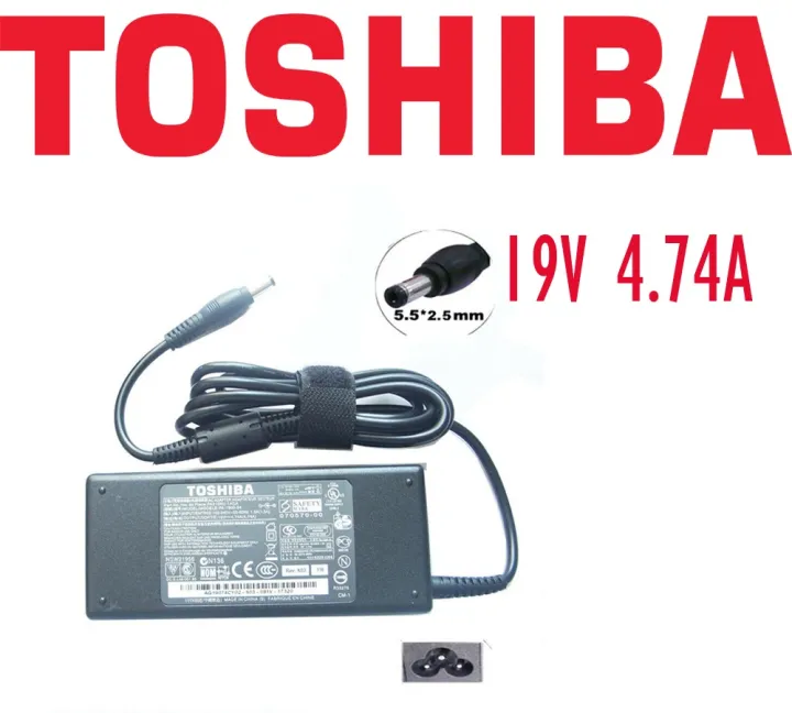 90W%20Laptop%20AC%20Adapter%20%20With%20Power%20Cable%20for%20Toshiba%20Satellite%20Pro%20C670%20C850D%20-%20Image%207