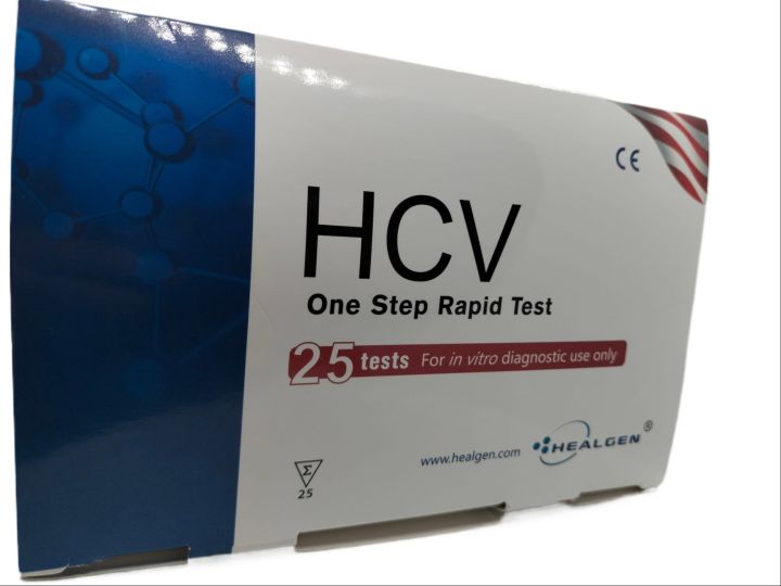 HCV%20One%20Step%20Rapid%20Test%20HEALGEN%20(25Cassettes)%20-%20Image%202