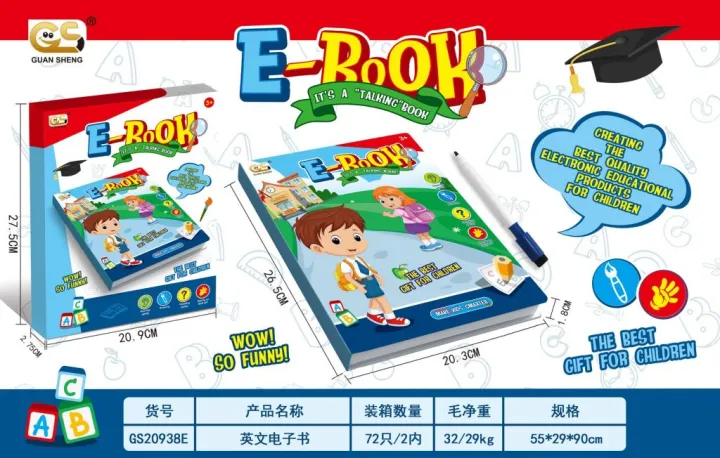 KIDS%20TALKING%20LEARNING%20STUDY%20E-BOOK%20(SAY%20NO%20TO%20MOBILE%20FOR%20KIDS)%20-%20Image%207