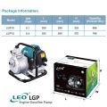 LEO LGP-10 , 48cc / 1.6 HP 2 STROKE PETROL ENGINE WATER PUMP SIZE :- 1" x 1"  , EURPEON STANDARD. 