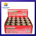 Pack of 20 Orignal TOSHIBA D Size Cell Heavy Duty (Full Box). 