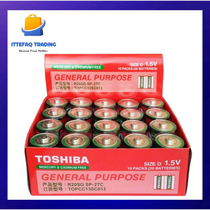Pack%20of%2020%20Orignal%20TOSHIBA%20D%20Size%20Cell%20Heavy%20Duty%20(Full%20Box)%20-%20Image%205