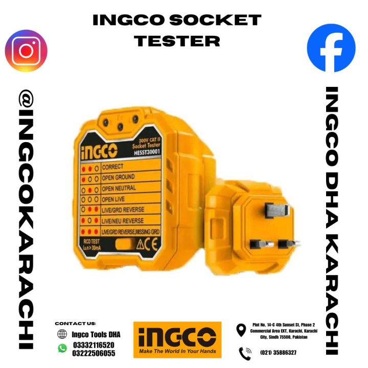 Ingco Socket Tester HESST30001