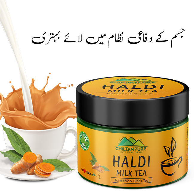 Haldi%20Milk%20Tea%20%E2%80%93%20Manage%20diabetes,%20manage%20irritable%20bowel%20syndrome,%20boosts%20immune%20function%20&%20reduces%20arthritis%20symptoms%20%E2%80%93%20100%25%20pure%20&%20organic%20-%20Image%204
