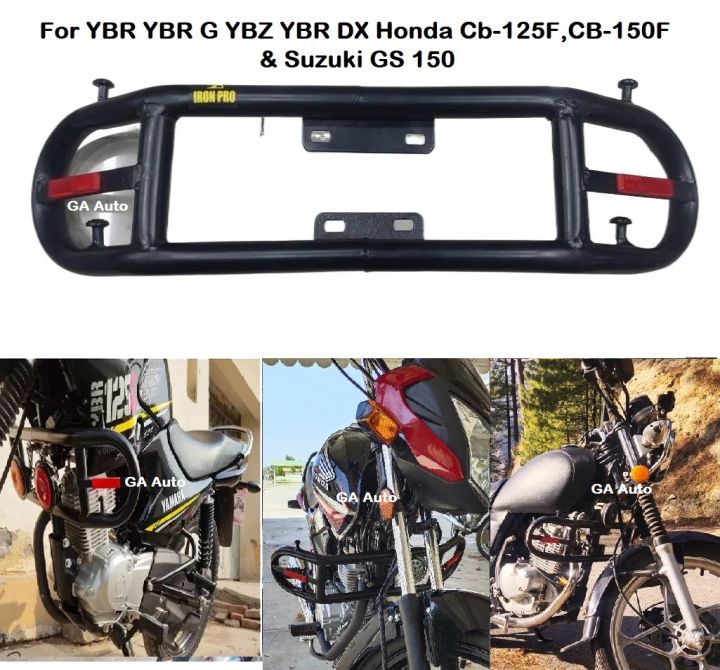 Crash Guard, Leg Guard ,Safe Guard for bike motorcycle New 16 Gauge for Yamaha YBR All Models Suzuki GS 150 , Honda Cb125F ,CB150F  [IRON PRO PK]
