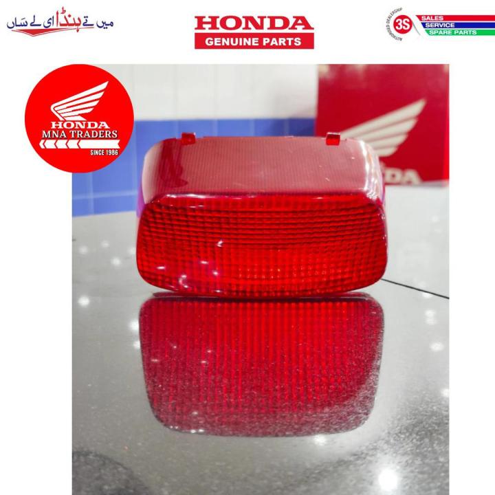 Lens tail light | Backlight mirror for HONDA DELUXE, Cd Dream, Honda Pridor