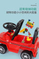 Mercedes Jeep Wagon Push Car for Kids – children's twisting car four-wheel scooter with light and music can be hand pushed baby toddler sliding car anti-rollover. 