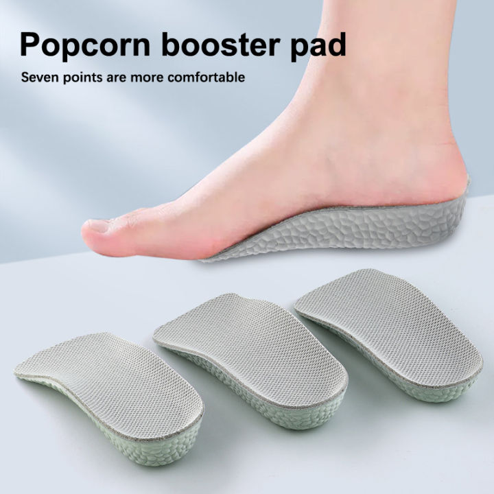 1 Pair Height Increase Insoles for Men Women Shoes Flat Feet Arch Support GJCUTE