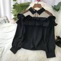 Cinderella Ruffle Mesh Top - Premium Quality Stylish Ruffle Mesh Top for a Charming and Fashionable Look. 