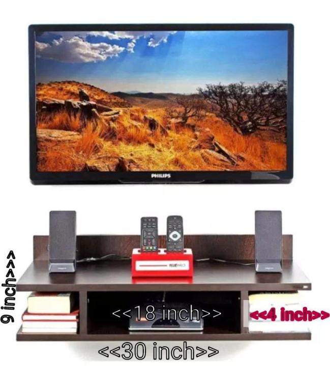 Entertainment%20Unit/Wall%20Set%20Top%20Box%20Stand%20Shelf%20-%20Image%204