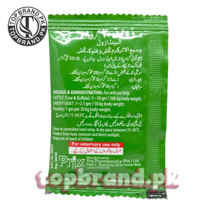 Zoben%2020%20(Albendazole)%20%E2%80%93%20Effective%20Dewormer%20for%20Livestock%20&%20Poultry%20-%20Image%202