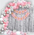 Happy Birthday Decoration Set Theme ( Black, Gold, Silver, Pink, White, Silver), Latex Ballooons, Confetti Balloons, Back Curtain Black & Gold, Best For Happy Birthday Decoration Combo Kit. 