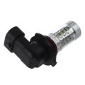 【VA VA VOOM】(New) super bright HB4 OSRAM LED headlight light. 