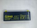 Long WPS2.3-12 – 12v, 2.3Ah Valve Regulated Lead Acid Battery Best Price in Pakistan. 