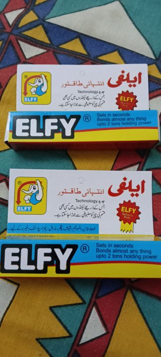 ELFY%20Super%20Glue%20%E2%80%93%20Instant%20Adhesive%20Strong%20Bond%20%7C%20Quick%20Fix%20Glue%20for%20Plastic,%20Metal,%20Wood,%20Rubber,%20Glass%20&%20Household%20Use%20%20ELFY%20Super%20Glue,%20Instant%20Adhesive,%20Quick%20Fix%20Glue,%20Plastic%20Repair%20Glue,%20Metal%20Bonding%20Glue,%20-%20Image%205