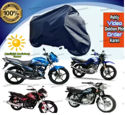 Honda%20CG%20125%20Bike%20Cover%20100%25%20Dust%20Proof%20Original%20Good%20Qulaity%20Imported%20-%20Image%203