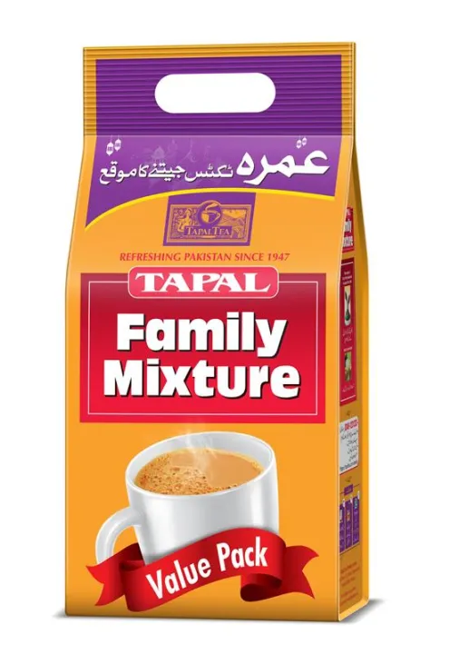 Tapal%20Family%20Mixture%20900gm%20Pouch%20Umrah%20CP%20Limited%20Time%20Edition%20-%20Image%203