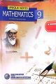 UNIQUE NOTES MATHEMATICS 9 UNIQUE PUBLISHERS. 