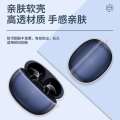 Suitable for Bluetooth Cover Transparent Klike Earphone Protective Anti drop Silicone Couple Male and Female Scratch resistant Box Soft Personalized Lulai G11 Case. 
