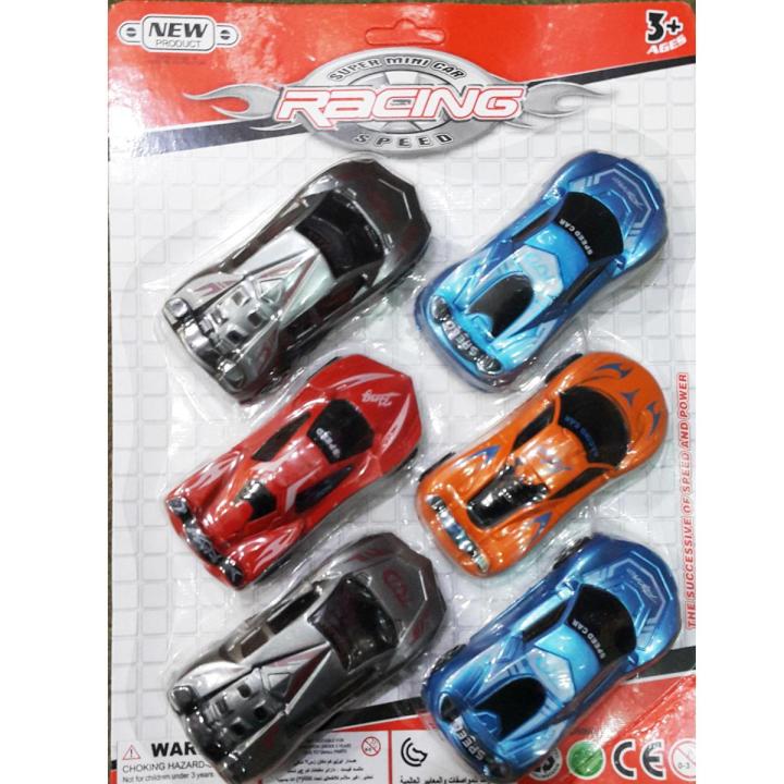 Super Mini Racing Car Set - 6 Pieces - Multicolor