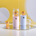 Mist Sprayer Leakproof Lovely Tiger Decor Handheld Sprayer. 