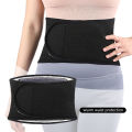 Waist Warmer Belt Unisex Plush Thermal Waist Warmer for Winter Keep Stomach Warm Protected Adjustable Waistband. 
