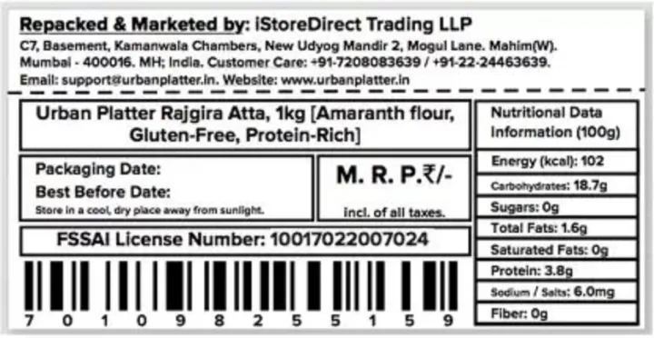 Rajgira%20Atta%20%5BAmaranth%20Flour,%20Gluten-Free,%20Protein-Rich%5D%20%20(1%20kg)%20-%20Image%205