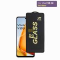 Vivo Y28 OG 9D HD Tempered Glass Screen Protector 9H Hardness Full Glue Edge to Edge Coverage For Y28 4G - Black. 