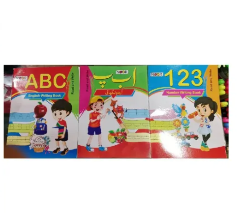 3 IN 1 WRITING COPIES WITH PICTURES FOR KIDS PRACTICE COPY 3 COPIES ...