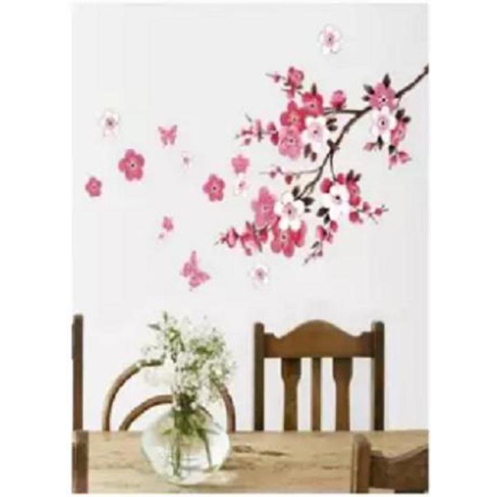 Pink Beautiful Flower Wall Sticker | Daraz.pk