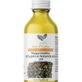 Cyperus Rotundus oil/Nagarmotha Oil - Premium Quality - Body Hair Slowing/Reduction Growth. 