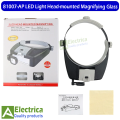 No.81007AP 2LED Head magnifier 2 lens head wearing magnifier reading magnifying glass for the head Electronic Repair Tool by Electrica. 