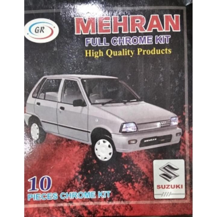 Suzuki Mehran Chrome Kit- 10 Pcs | Daraz.pk