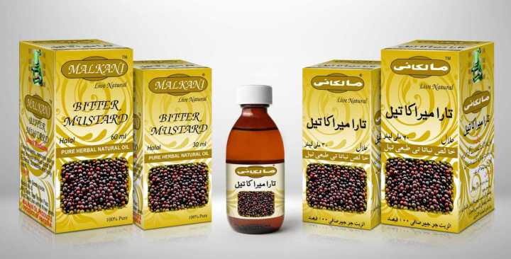 Taramira Oil 30 ml