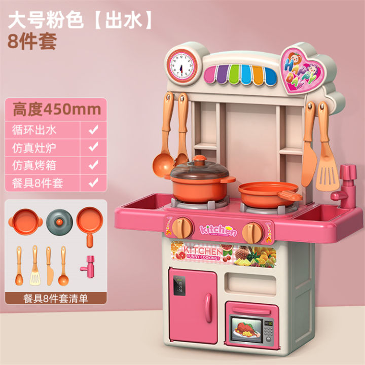 Dora%20Frozen%20Kitchen%20Toy%20Set%20For%20Kids%20Girls%20With%20Real%20Water%20Sound%20Lights%20Effect%20Pretend%20Play%20Cooking%20Set%20-%20Image%204