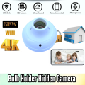 wholesale price Bulb Holder Camera CCTV  Camera Wireless Ip Camera - camera wifi wireless - wholesale price Bulb Holder Camera CCTV  camera -camera hd 1080p - Mini Wifi Camera 1080p - wholesale price Bulb Holder Camera CCTV  Camera. 