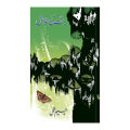 Jannat ki talash  Novel. 