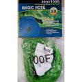Magic Hose Flexible Water Pipe (100 ft / 30m) for garden & car wash with spray. 