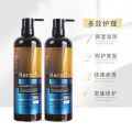 Keratin Nutrition Moisturizing & Smooth Straightening Keratin Shampoo Conditioner And Hair Mask Hair Serum pack of 4. 