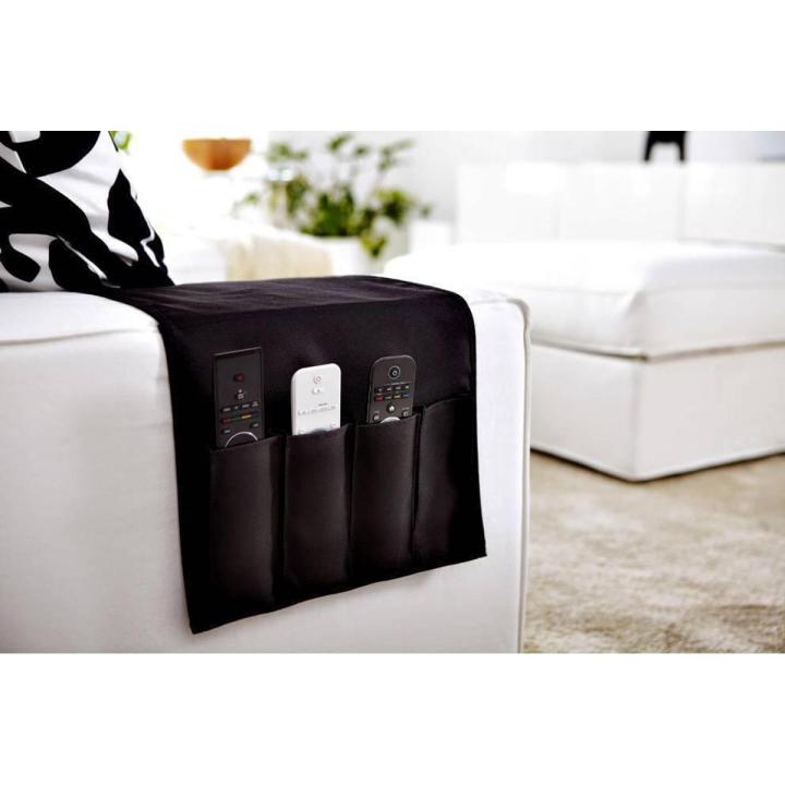 IKEA Flort Remote Control Pocket