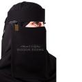Niqab for Girls Saudi Style with Bidoon Essma Label and logo steel clip | Niqab 10X12 and Hijab for girls Women Gift |Saudi forehead Niqab High Imported Quality Korean fabric |Ready to wear Hijab Niqab | Princess Crown Niqab Hijab Zip Forhead Niqab Patti. 