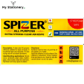 Spizer All-Purpose Adhesive Glue - Multipack (42ml, 63ml, 125ml). 