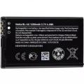 BL4U BL-4U phone Battery For Nokia 301 500 5250 5330 5530 5730 6600 C5-03 E66 High Capacity 1110mAh. 
