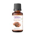 Flaverco Chocolate Food Flavour Essence  (30 ml). 