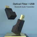 Bluetooth Adapter, Bluetooth 5.0 Audio Transmitter, Wireless Audio Adapter with USB and Optical for Switch Base, PS4, Xbox, TV, PC, 2 Devices Simultaneously, Plug and Play. 