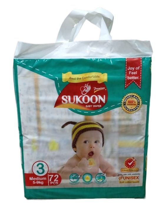 Sukoon Baby Diapers Size 3 Medium 72 Pcs Jumbo Pack (5-9kgs)