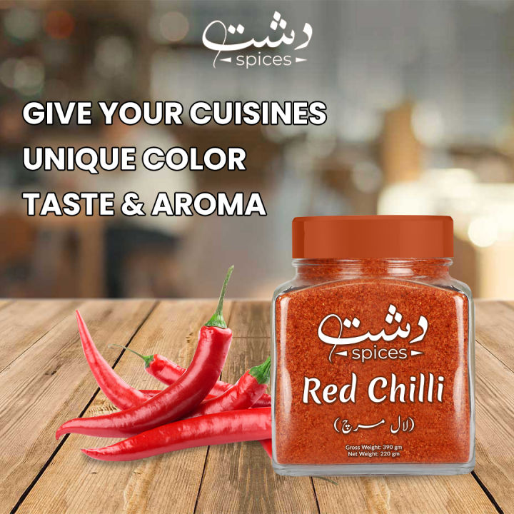 Red%20Chilli%20Spices%20-%20Image%205