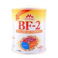 MorinagaA BF 2 Follow Up Formula Milk Powder 400gm. 