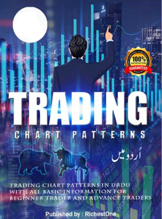 Pack%20Of%202%20-%20Binary%20Quotex%2025%20Sure%20Shot%20Pattern%20Strategy%20Book%20In%20English%20-%20Chart%20Pattern%20Book%20In%20Urdu%20All%20Market%20Traders%20-%20Combo%20Deal%20-%20Image%205