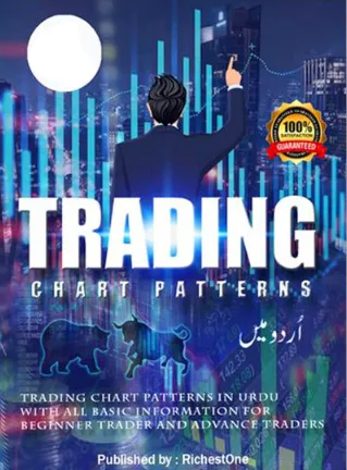 Pack%20Of%202%20-%20Binary%20Quotex%2025%20Sure%20Shot%20Pattern%20Strategy%20Book%20In%20English%20-%20Chart%20Pattern%20Book%20In%20Urdu%20All%20Market%20Traders%20-%20Combo%20Deal%20-%20Image%205